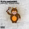 Download track Glass Breaking