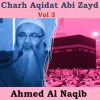 Download track Charh Aqidat Abi Zayd, Pt. 6