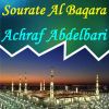 Download track Sourate Al Baqara, Pt. 2 (Hafs Muratal)