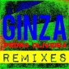 Download track Ginza (DJ Ruben & Free Waves Remix)