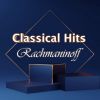 Download track Rachmaninoff: Vocalise, Op. 34 No. 14