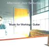 Download track Deluxe Music For Co-Working