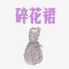 Download track 迷恋你