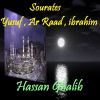 Download track Sourate Yusuf (Quran)