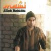 Download track Allah Habeebi