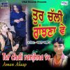 Download track Gulabi Lehnge Wali