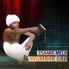 Download track Mifee Kpoo