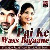 Download track Ik Waari Hass Balliye