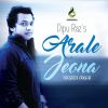 Download track Arale Jeona