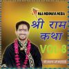 Download track Shri Ram Katha -21