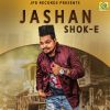 Download track Jashan