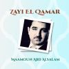 Download track Zay El Qamar