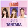 Download track Tantara