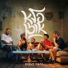 Download track כביש 1