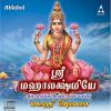 Download track Devi Mahalakshmi