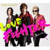 Download track LOVE FIGHTER ~Koi No Battle~