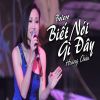 Download track Như Một Cơn Mê - Short Version 1