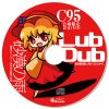 Download track Lub Dub