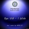 Download track I Wish (Original Mix)