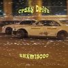 Download track Crazy Drift