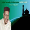 Download track Salat Tarawih 26 Ramadan 1436 / 2015, Pt. 3