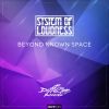 Download track Beyond Known Space (Original Mix)