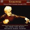 Download track 03 - BRAHMS Symphony 2 - 3rd Mvt. - Allegretto Grazioso