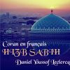 Download track Sourate Al Ikhlass (Coran En Français)