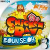 Download track Boun Seoh