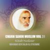 Download track Charh Sahih Moslim, Pt. 4