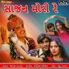 Download track Sajan Mori Re