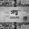 Download track Golpo