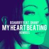 Download track My Heart Beating (James Black Pitch Remix)