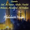 Download track Sourate Fussilat (Quran)