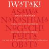 Download track Nintai