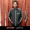 Download track سوداني