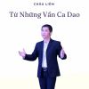 Download track Trích Đoạn Nửa Bản Tình Ca - Short Vesion