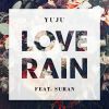 Download track Love Rain