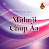 Download track Tohnji Aa Moonsa