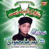 Download track Sare Parho Durood