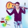 Download track 就是钱多多