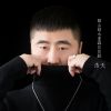 Download track 翻山踏水重温你的脸 (DJ沈念版, 伴奏)