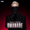 Download track OMANARE (Extended Mix)