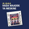 Download track Hada Waadek Ya Meskine