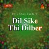 Download track Ajj Sajan Dil Tore