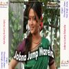 Download track Aihe Hamar Jaan Hau