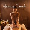 Download track Spa Treatment