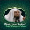 Download track Manhaj Islam Tarbiyah, Pt. 10