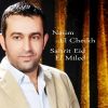 Download track Mawal El Hob - Arjouki Ya Bnaya