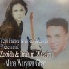 Download track Mana Waryaza Ghari